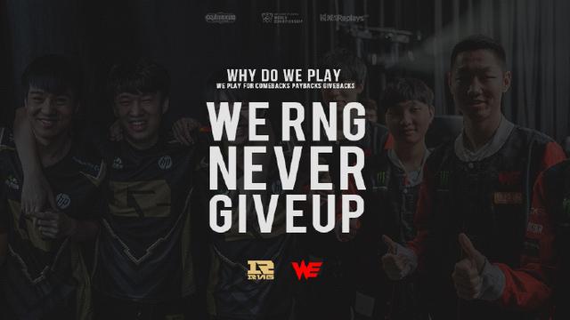 与不懈的努 与不懈的努