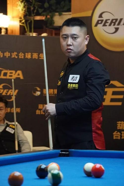 得了进球 得了进球