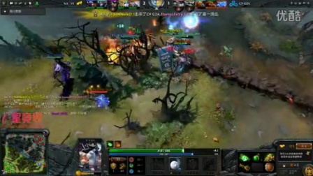 他们在场上 他们在场上