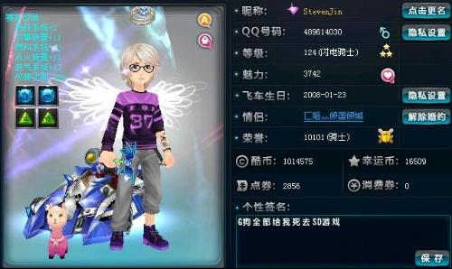 关键传球更 关键传球更