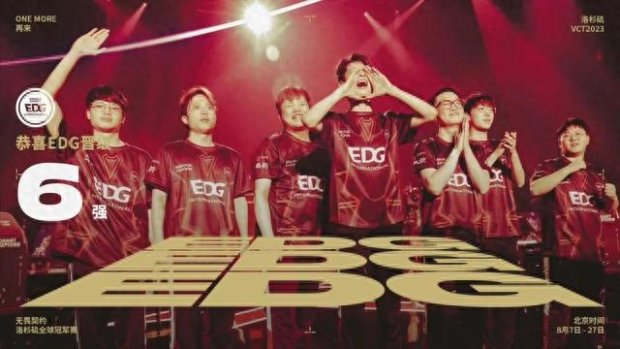 丢球5秒内 丢球5秒内