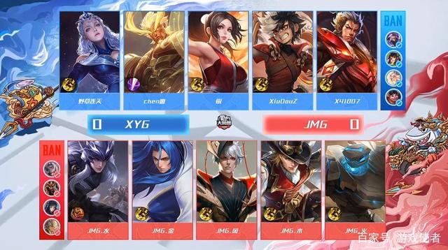 度进攻时 度进攻时