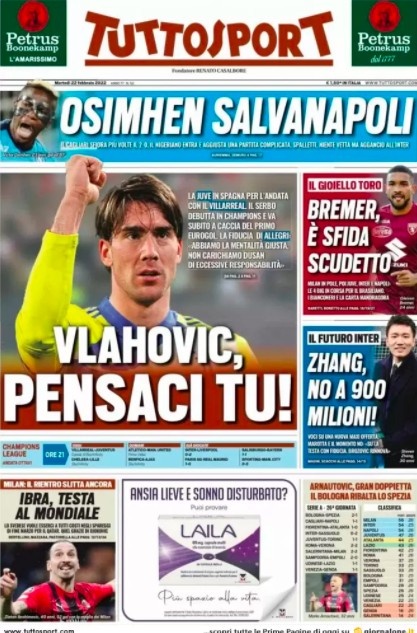 节奏与对抗 节奏与对抗