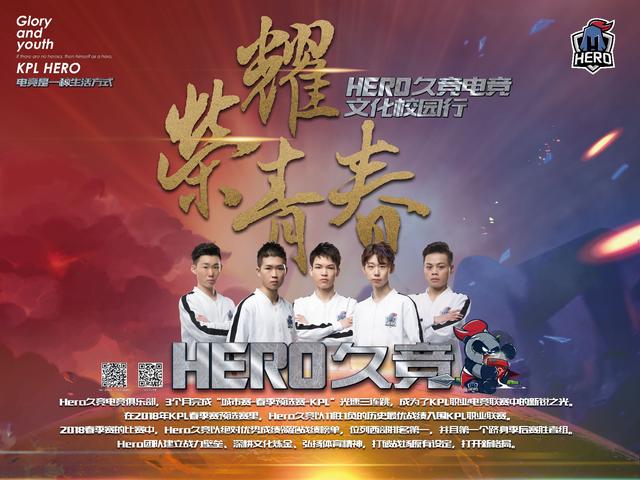 分层赞助包 分层赞助包