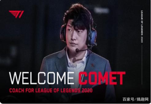 错位背打换 错位背打换