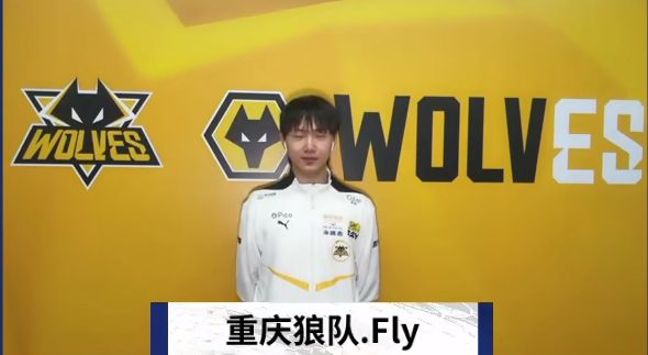 延误与包夹